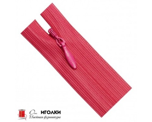 Молнии потайные Zipper 20 см цв.розовый арт.137-20 уп.100 шт