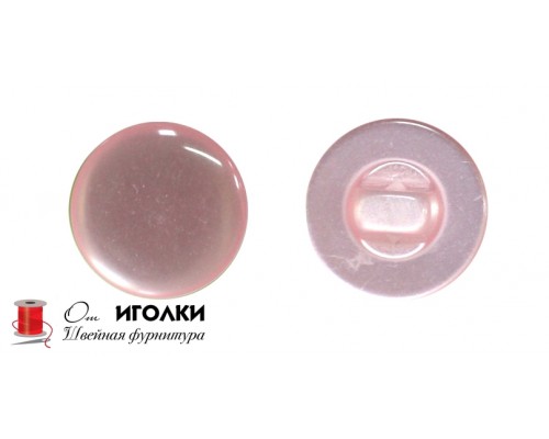Пуговицы пластик 11 мм, на ножке, арт.6066 цв.розовый уп.500 шт