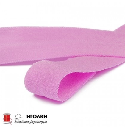 Косая бейка эластичная стрейч матовая шир.15 мм арт.9542-KBM цв.розовый уп.45 м