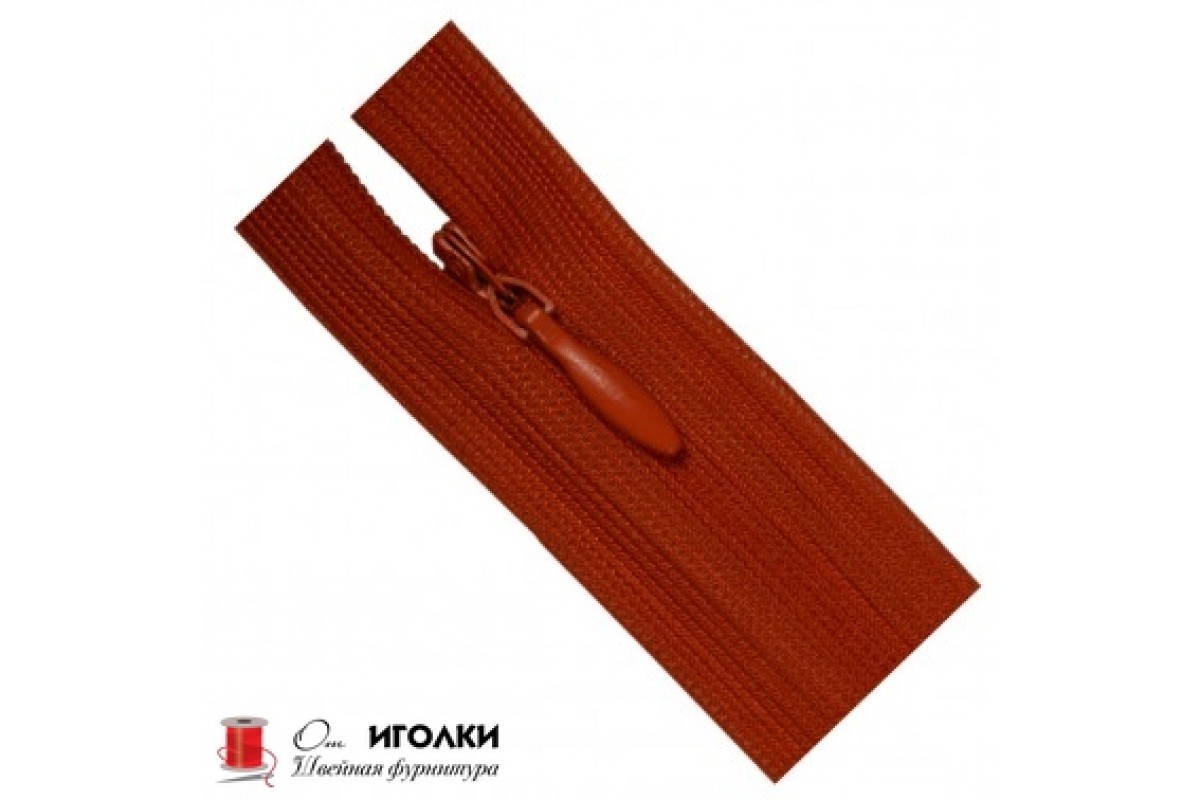 Молнии потайные Zipper 60 см цв.красный арт.162-60 уп.100 шт