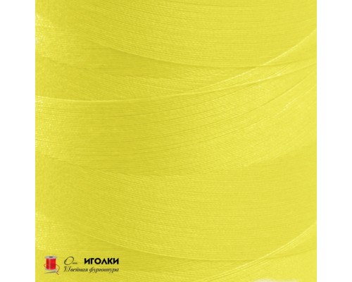 Нитки полиэстер швейные 40/2 5000 ярд цв.бледно-желтый Strong уп.1 шт