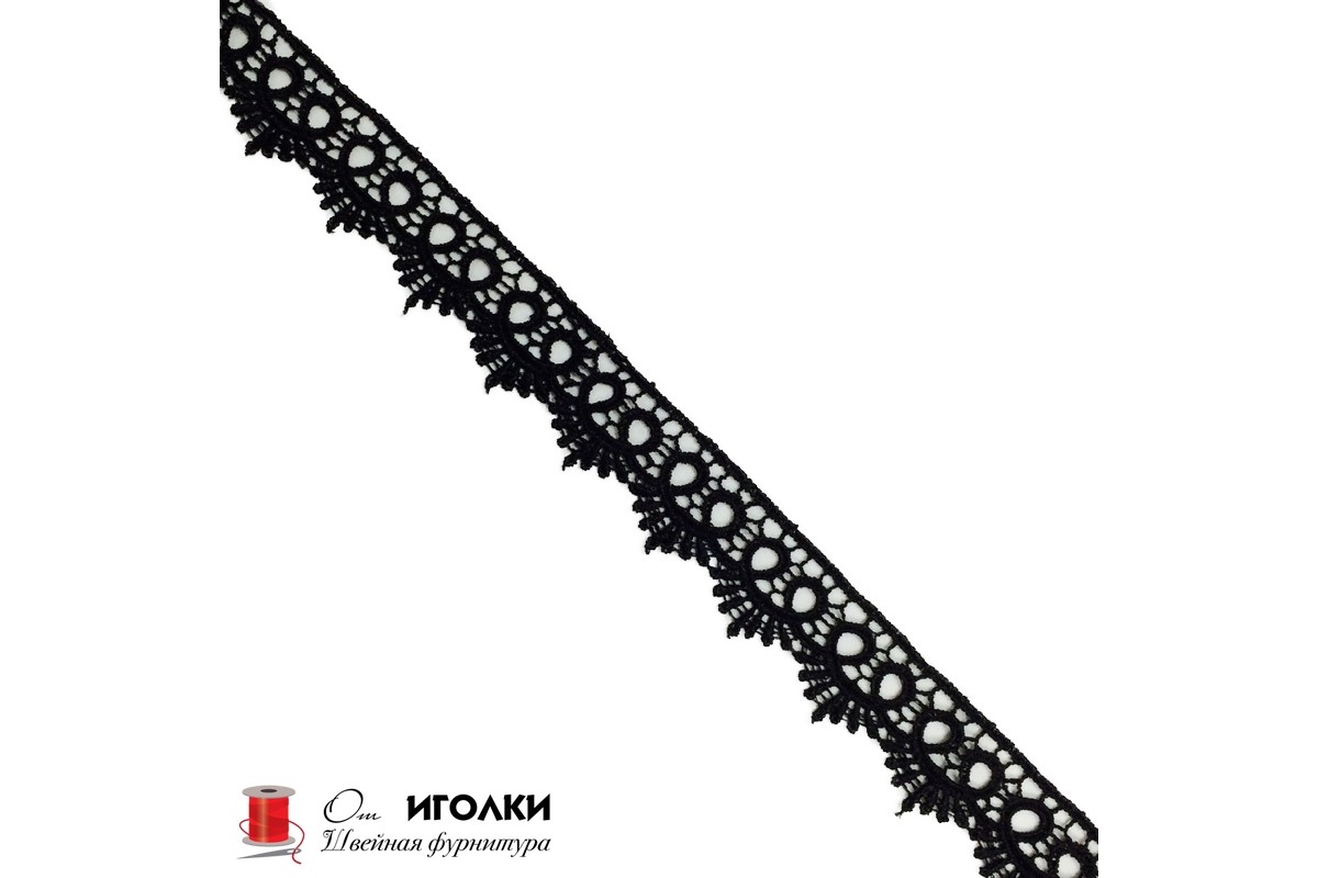 Кружево плетеное шир.3 см арт.TJ-10078-1 цв.черный уп.13,5 м
